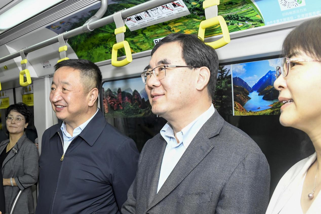 微信图片_20240925092109.png